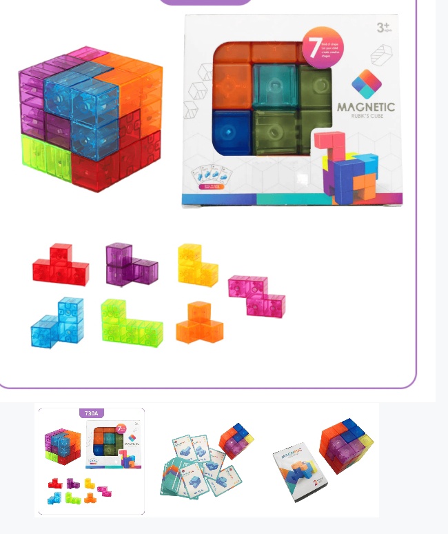 Cubo Soma 